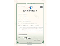 安嘉實(shí)用新型—夾持翻轉(zhuǎn)系統(tǒng)