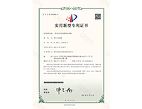 安嘉實(shí)用新型—一種多頭可轉(zhuǎn)位螺母凸焊機(jī)