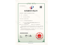 安嘉實(shí)用新型—新能源汽車電池盒底板自動點(diǎn)焊設(shè)備