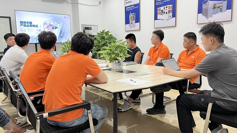 技術交流培訓會-1