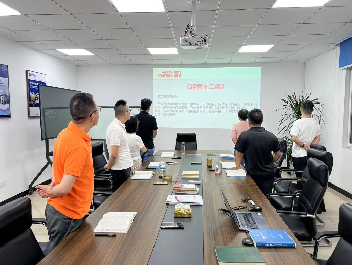 蘇州安嘉月度讀書(shū)分享會(huì)-1