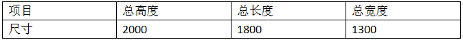 機(jī)油濾清器八工位儲能焊機(jī)1